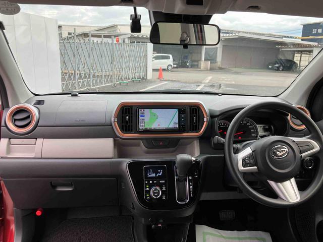 Ｗｅｂサイトからの「来店予約」は、メール・電話でのご連絡が不要で、２４時間受け付けております！