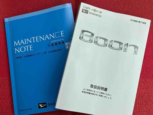 営業時間は朝９：３０〜１７：４５です。毎週火曜日は定休日ですが、その他にも定休日がございます。
