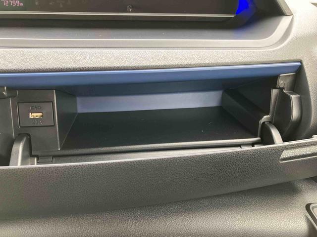 タント カスタムＸ　走行距離無制限１２ヶ月保証付き　衝突軽減ブレーキ　車線逸脱防止　Ｂｌｕｅｔｏｏｔｈオーディオ　アイドリングストップ機能　Ｂカメラ　ナビ　禁煙　盗難警報装置　ＬＥＤ　キーレスエントリー　オートＬＥＤ（24枚目）