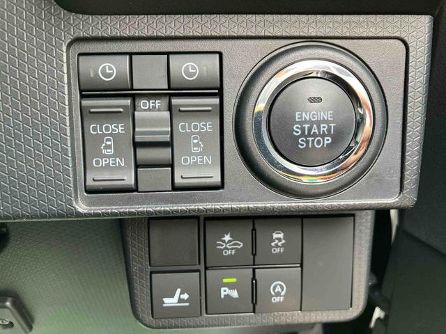 タント カスタムＸ　走行距離無制限１２ヶ月保証付き　衝突軽減ブレーキ　車線逸脱防止　Ｂｌｕｅｔｏｏｔｈオーディオ　アイドリングストップ機能　Ｂカメラ　ナビ　禁煙　盗難警報装置　ＬＥＤ　キーレスエントリー　オートＬＥＤ（26枚目）