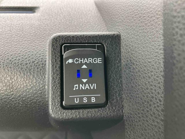 タント カスタムＸ　走行距離無制限１２ヶ月保証付き　衝突軽減ブレーキ　車線逸脱防止　Ｂｌｕｅｔｏｏｔｈオーディオ　アイドリングストップ機能　Ｂカメラ　ナビ　禁煙　盗難警報装置　ＬＥＤ　キーレスエントリー　オートＬＥＤ（28枚目）