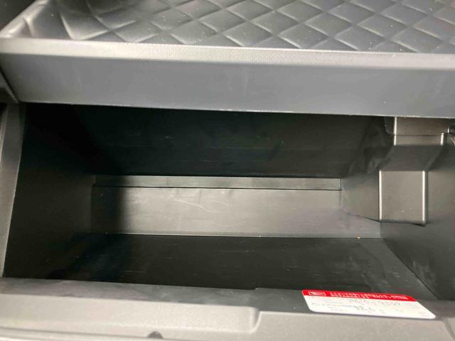 タント カスタムＸ　走行距離無制限１２ヶ月保証付き　衝突軽減ブレーキ　車線逸脱防止　Ｂｌｕｅｔｏｏｔｈオーディオ　アイドリングストップ機能　Ｂカメラ　ナビ　禁煙　盗難警報装置　ＬＥＤ　キーレスエントリー　オートＬＥＤ（29枚目）