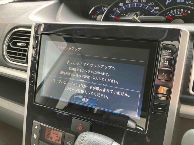 タント カスタムRS トップエディションVS SAIII 走行距離無制限12ヶ月保証付き Rカメラ Bluetoothオーディオ 両側オートスライドドア 禁煙 レーンアシスト シートヒータ オートハイビーム 記録簿 タ-ボ メモリーナビ DVD USB ナビ(6枚目)