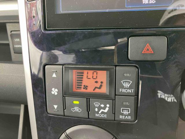 タント カスタムRS トップエディションVS SAIII 走行距離無制限12ヶ月保証付き Rカメラ Bluetoothオーディオ 両側オートスライドドア 禁煙 レーンアシスト シートヒータ オートハイビーム 記録簿 タ-ボ メモリーナビ DVD USB ナビ(17枚目)