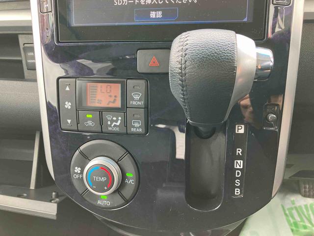 タント カスタムRS トップエディションVS SAIII 走行距離無制限12ヶ月保証付き Rカメラ Bluetoothオーディオ 両側オートスライドドア 禁煙 レーンアシスト シートヒータ オートハイビーム 記録簿 タ-ボ メモリーナビ DVD USB ナビ(19枚目)