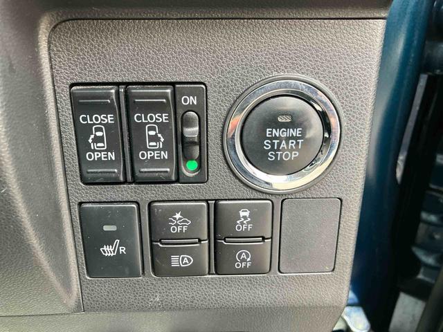 タント カスタムRS トップエディションVS SAIII 走行距離無制限12ヶ月保証付き Rカメラ Bluetoothオーディオ 両側オートスライドドア 禁煙 レーンアシスト シートヒータ オートハイビーム 記録簿 タ-ボ メモリーナビ DVD USB ナビ(20枚目)