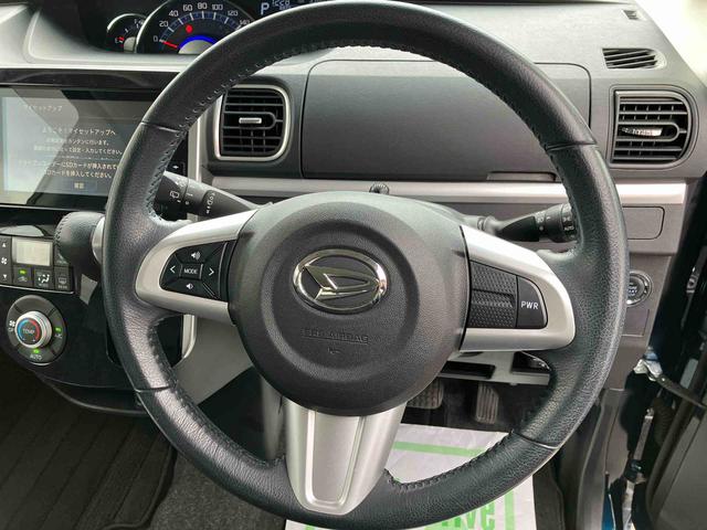 タント カスタムRS トップエディションVS SAIII 走行距離無制限12ヶ月保証付き Rカメラ Bluetoothオーディオ 両側オートスライドドア 禁煙 レーンアシスト シートヒータ オートハイビーム 記録簿 タ-ボ メモリーナビ DVD USB ナビ(21枚目)