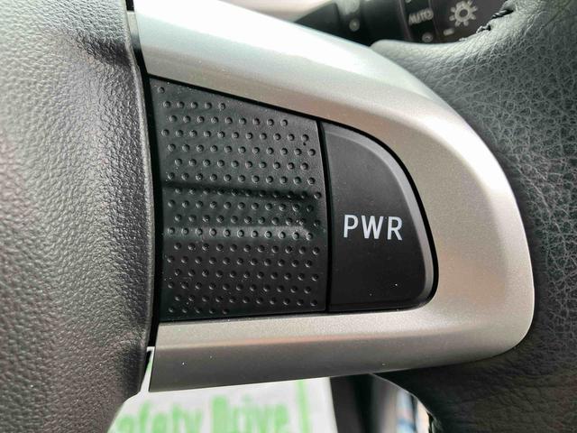 タント カスタムRS トップエディションVS SAIII 走行距離無制限12ヶ月保証付き Rカメラ Bluetoothオーディオ 両側オートスライドドア 禁煙 レーンアシスト シートヒータ オートハイビーム 記録簿 タ-ボ メモリーナビ DVD USB ナビ(23枚目)