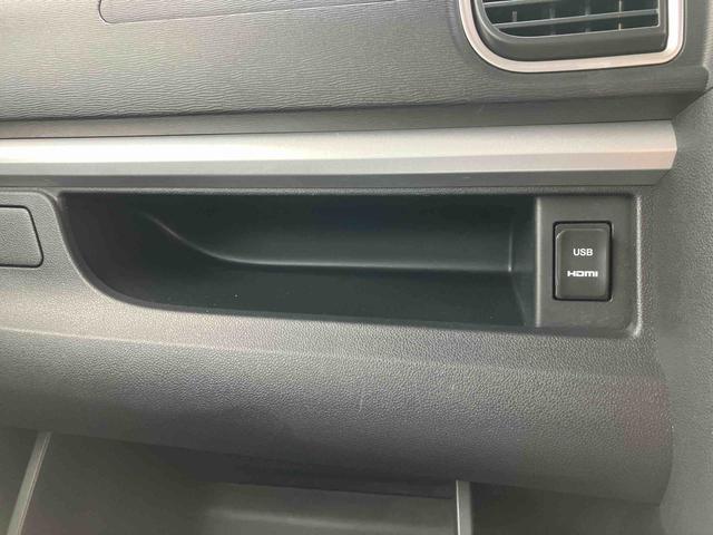 タント カスタムRS トップエディションVS SAIII 走行距離無制限12ヶ月保証付き Rカメラ Bluetoothオーディオ 両側オートスライドドア 禁煙 レーンアシスト シートヒータ オートハイビーム 記録簿 タ-ボ メモリーナビ DVD USB ナビ(29枚目)