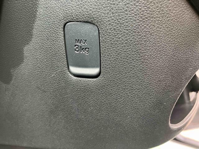 タント カスタムRS トップエディションVS SAIII 走行距離無制限12ヶ月保証付き Rカメラ Bluetoothオーディオ 両側オートスライドドア 禁煙 レーンアシスト シートヒータ オートハイビーム 記録簿 タ-ボ メモリーナビ DVD USB ナビ(31枚目)