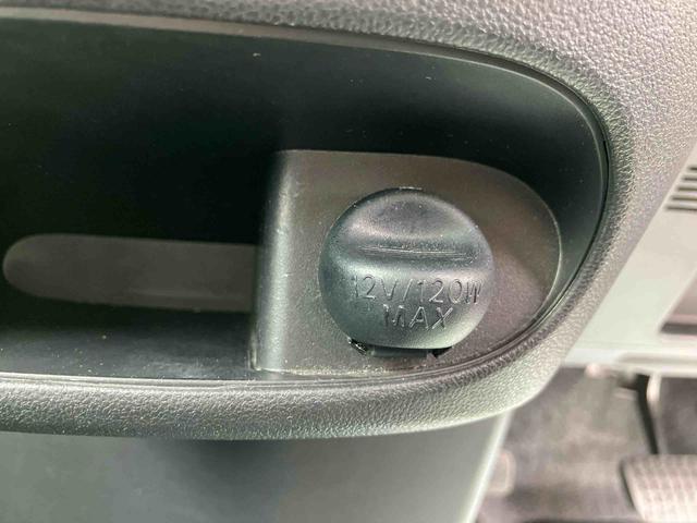 タント カスタムRS トップエディションVS SAIII 走行距離無制限12ヶ月保証付き Rカメラ Bluetoothオーディオ 両側オートスライドドア 禁煙 レーンアシスト シートヒータ オートハイビーム 記録簿 タ-ボ メモリーナビ DVD USB ナビ(32枚目)