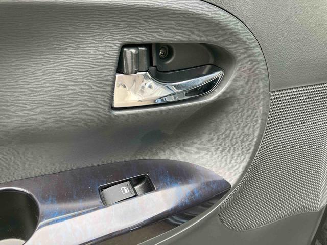 タント カスタムRS トップエディションVS SAIII 走行距離無制限12ヶ月保証付き Rカメラ Bluetoothオーディオ 両側オートスライドドア 禁煙 レーンアシスト シートヒータ オートハイビーム 記録簿 タ-ボ メモリーナビ DVD USB ナビ(41枚目)