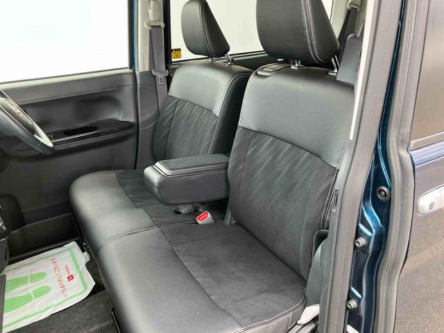 タント カスタムRS トップエディションVS SAIII 走行距離無制限12ヶ月保証付き Rカメラ Bluetoothオーディオ 両側オートスライドドア 禁煙 レーンアシスト シートヒータ オートハイビーム 記録簿 タ-ボ メモリーナビ DVD USB ナビ(43枚目)