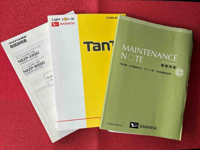 タント カスタムRS トップエディションVS SAIII 走行距離無制限12ヶ月保証付き Rカメラ Bluetoothオーディオ 両側オートスライドドア 禁煙 レーンアシスト シートヒータ オートハイビーム 記録簿 タ-ボ メモリーナビ DVD USB ナビ(59枚目)