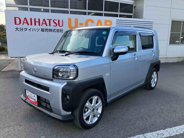 �ԗ��{�̉��i�R�O���~�����i����ō��݁j�̍��Y�S�������Ɨp�ԁE�y��p�E�y�ݕ��E���^��p�Ώۂł��B