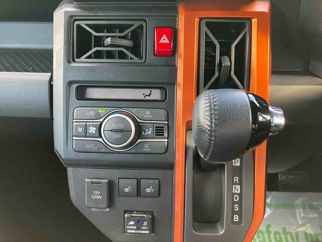 �Q�ڂ́A�V�Ԉ�ʕۏ؊��Ԓ��̂��ԂɊi���łQ�N�̉����ۏ؂������w�܂�����ۏ؃v���X���x