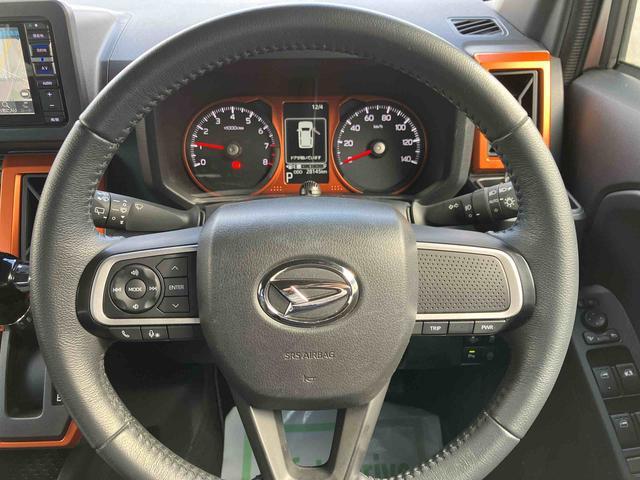 �����ȃN���}��m��s�������G�L�X�p�[�g���A��{���\�Ɋւ��@�\���Ԃ�O��I�ɓ_���v���܂��B