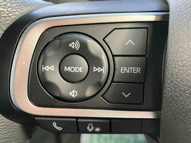 �R�D�u�F�蒆�ÎԃJ���e�v�́A���s������C�����ɉ����ăL�Y�E���݂̗L���E��Ԃ���Օi�̌����A�ߋ��̐����󋵂��킩��܂��B