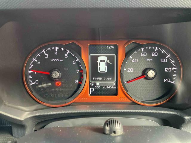 �u�x�������z�v�́A���ЊǊ��G���A���o�^�œX���[�Ԃ̏ꍇ�̋��z�ƂȂ��Ă���܂��B