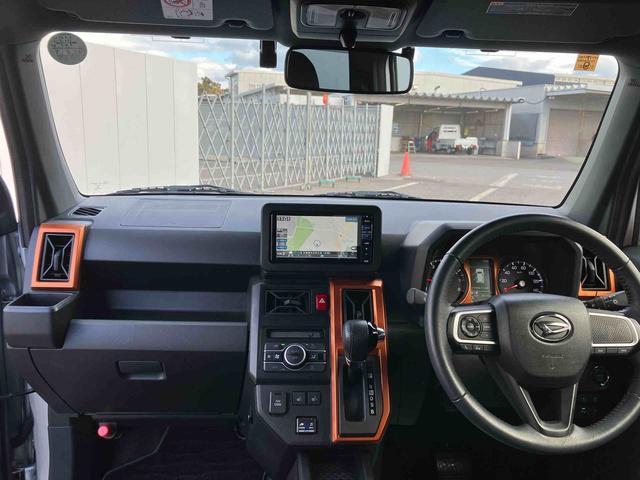 ����]�̂��Ԃ����q�l�̂��Z���̂��߂��̓X�܂܂ł��^�ђv���܂��B