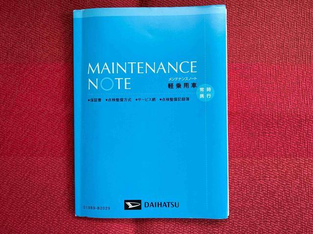 �X�^�b�t�́A�}�X�N���p�ɂĐڋq���΂����Ē����܂��B