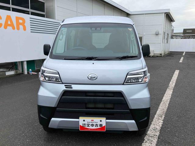 弊社には２つの無償保証がございます。