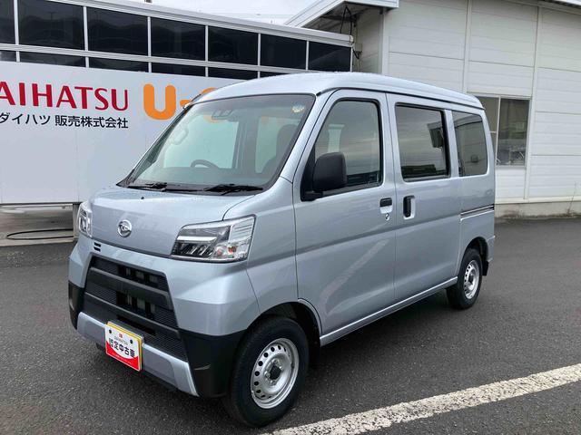 保証期間は、納車日より１年間・走行距離無制限ですので、ご安心してご購入しお乗り頂けます。