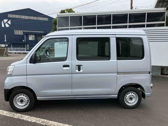 ２つ目は『おたすけ保証（無償）』です。