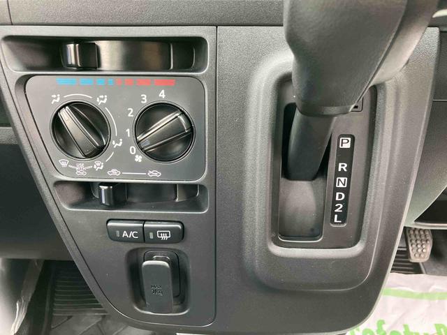 １つ目は、まごころ保証を１年もしくは２年延長する『まごころ保証プラス』です。