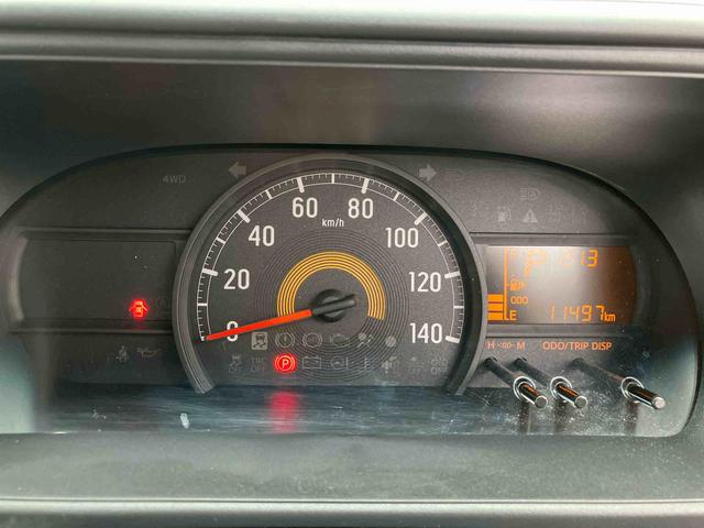 ３．「認定中古車カルテ」は、走行距離や修復歴に加えてキズ・凹みの有無・状態や消耗品の交換、過去の整備状況がわかります。