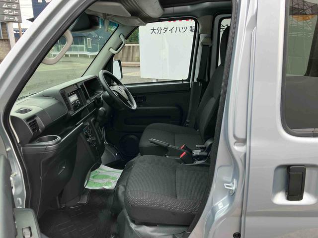 ご予約は弊社Ｗｅｂサイトの「来店予約」をクリックするだけで簡単にできるネット予約がとっても便利です。