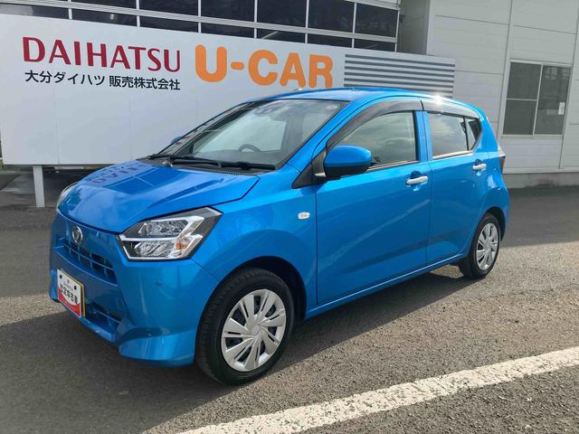 ミライース X SAIII ワンオーナー 走行距離無制限12ヶ月保証付き 盗難防止アラーム 衝突回避支援ブレーキ機能 レーンキープアシスト 運転席助手席エアバック Bカメ 横滑防止 点検記録簿付 1オーナー LEDライト オートハイビーム(9枚目)