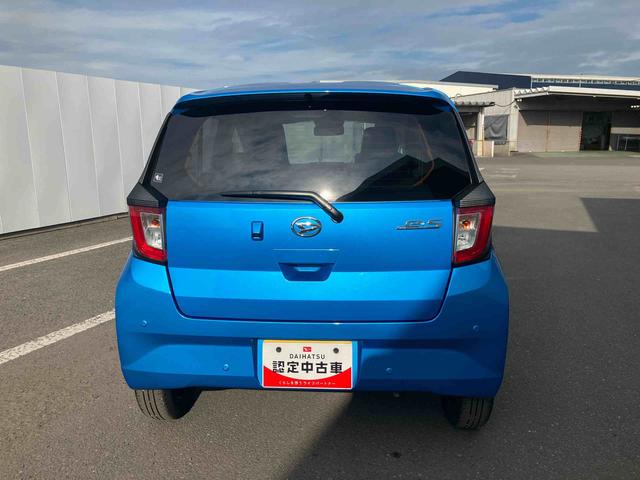 ミライース X SAIII ワンオーナー 走行距離無制限12ヶ月保証付き 盗難防止アラーム 衝突回避支援ブレーキ機能 レーンキープアシスト 運転席助手席エアバック Bカメ 横滑防止 点検記録簿付 1オーナー LEDライト オートハイビーム(11枚目)