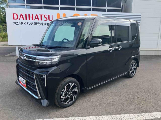 タント カスタムX ワンオーナー 走行距離無制限12ヶ月保証付き 衝突軽減ブレーキ 車線逸脱防止 Bluetoothオーディオ Bカメラ 盗難警報装置 LED ワンオーナー キーレスエントリー 前席シートヒーター オートLED USB(7枚目)
