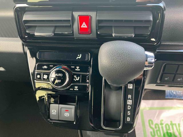 タント カスタムX ワンオーナー 走行距離無制限12ヶ月保証付き 衝突軽減ブレーキ 車線逸脱防止 Bluetoothオーディオ Bカメラ 盗難警報装置 LED ワンオーナー キーレスエントリー 前席シートヒーター オートLED USB(13枚目)