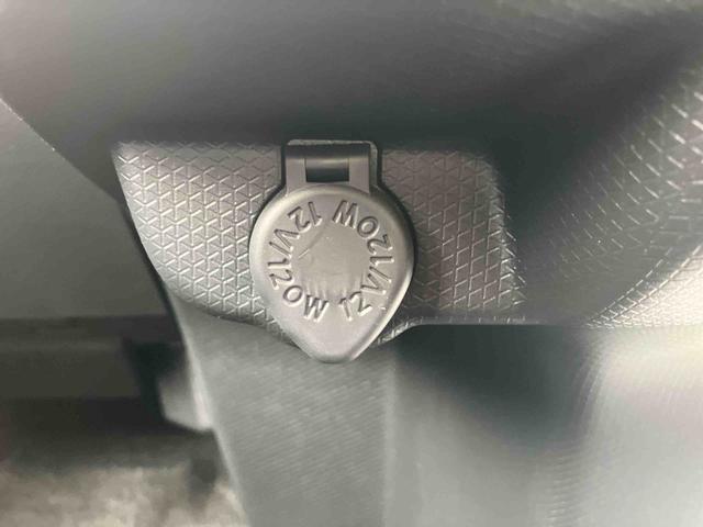 タント カスタムX ワンオーナー 走行距離無制限12ヶ月保証付き 衝突軽減ブレーキ 車線逸脱防止 Bluetoothオーディオ Bカメラ 盗難警報装置 LED ワンオーナー キーレスエントリー 前席シートヒーター オートLED USB(14枚目)