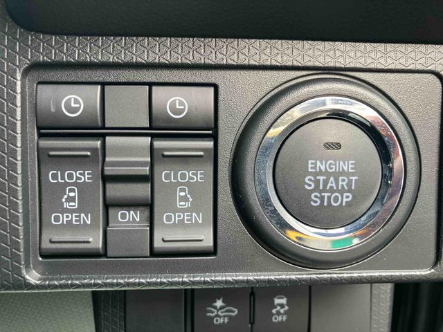 タント カスタムX ワンオーナー 走行距離無制限12ヶ月保証付き 衝突軽減ブレーキ 車線逸脱防止 Bluetoothオーディオ Bカメラ 盗難警報装置 LED ワンオーナー キーレスエントリー 前席シートヒーター オートLED USB(16枚目)