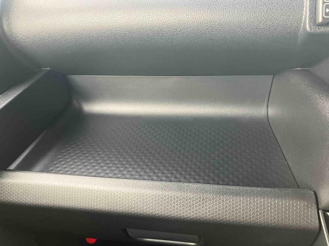 タント カスタムX ワンオーナー 走行距離無制限12ヶ月保証付き 衝突軽減ブレーキ 車線逸脱防止 Bluetoothオーディオ Bカメラ 盗難警報装置 LED ワンオーナー キーレスエントリー 前席シートヒーター オートLED USB(26枚目)