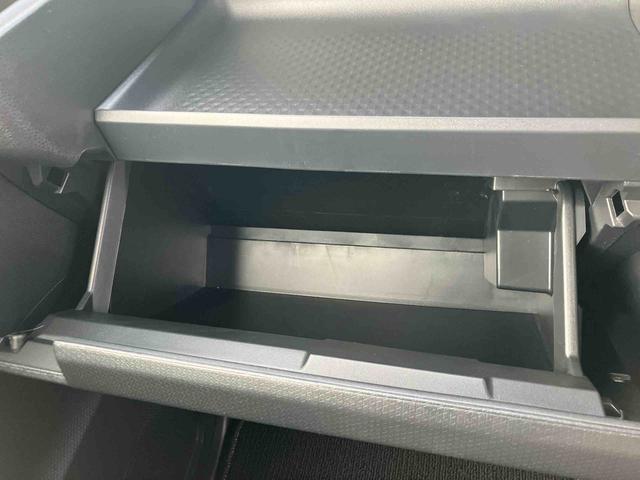 タント カスタムX ワンオーナー 走行距離無制限12ヶ月保証付き 衝突軽減ブレーキ 車線逸脱防止 Bluetoothオーディオ Bカメラ 盗難警報装置 LED ワンオーナー キーレスエントリー 前席シートヒーター オートLED USB(27枚目)