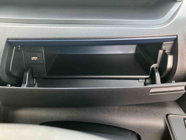 タント カスタムX ワンオーナー 走行距離無制限12ヶ月保証付き 衝突軽減ブレーキ 車線逸脱防止 Bluetoothオーディオ Bカメラ 盗難警報装置 LED ワンオーナー キーレスエントリー 前席シートヒーター オートLED USB(28枚目)