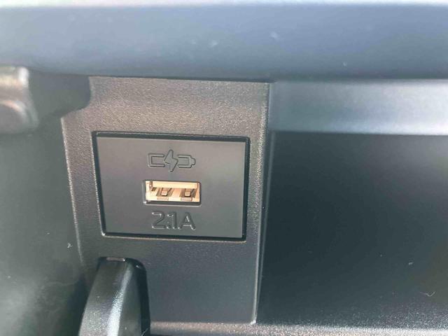 タント カスタムX ワンオーナー 走行距離無制限12ヶ月保証付き 衝突軽減ブレーキ 車線逸脱防止 Bluetoothオーディオ Bカメラ 盗難警報装置 LED ワンオーナー キーレスエントリー 前席シートヒーター オートLED USB(29枚目)