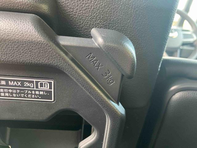 タント カスタムX ワンオーナー 走行距離無制限12ヶ月保証付き 衝突軽減ブレーキ 車線逸脱防止 Bluetoothオーディオ Bカメラ 盗難警報装置 LED ワンオーナー キーレスエントリー 前席シートヒーター オートLED USB(41枚目)