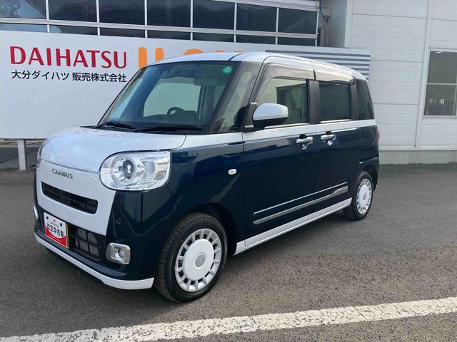 １つ目は『まごころ保証（無償）』です。