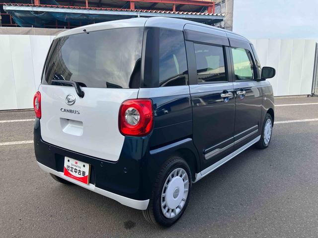 車両本体価格３０万円未満（消費税込み）の国産全銘柄自家用車・軽乗用・軽貨物・小型乗用対象です。