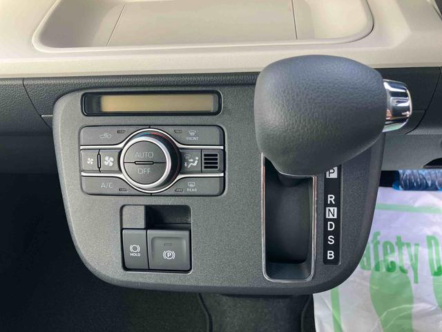 １つ目は、まごころ保証を１年もしくは２年延長する『まごころ保証プラス』です。