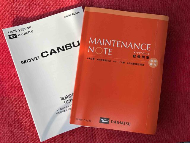 弊社で使用していた試乗車や展示車・下取車など幅広い車種・グレードを取り揃えております。