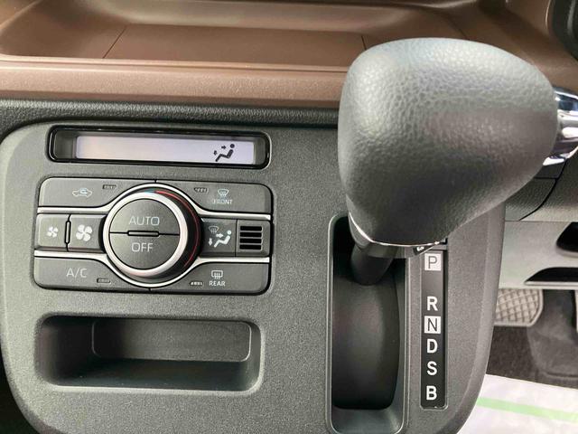 ムーヴキャンバス セオリーX ワンオーナー 走行距離無制限12ヶ月保証付き Bカメラ オートマチックハイビーム 禁煙車 キーフリーシステム アイドリングSTOP スマートキー オートライト 衝突安全ボディ 盗難防止システム サポカー(15枚目)