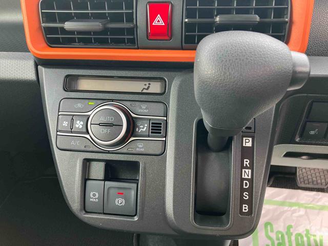 タント ファンクロス ワンオーナー 走行距離無制限12ヶ月保証付き 衝突軽減システム 両側オートドア シートヒータ 禁煙車 ワンオーナー オートLED レーンキープアシスト Bカメラ LEDヘットライト キーレスエントリー スマートキ-(15枚目)