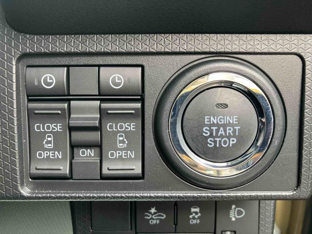 タント ファンクロス ワンオーナー 走行距離無制限12ヶ月保証付き 衝突軽減システム 両側オートドア シートヒータ 禁煙車 ワンオーナー オートLED レーンキープアシスト Bカメラ LEDヘットライト キーレスエントリー スマートキ-(18枚目)