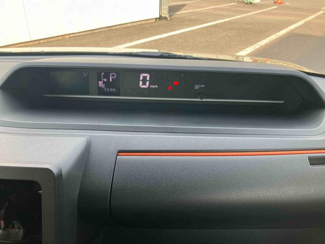 タント ファンクロス ワンオーナー 走行距離無制限12ヶ月保証付き 衝突軽減システム 両側オートドア シートヒータ 禁煙車 ワンオーナー オートLED レーンキープアシスト Bカメラ LEDヘットライト キーレスエントリー スマートキ-(26枚目)